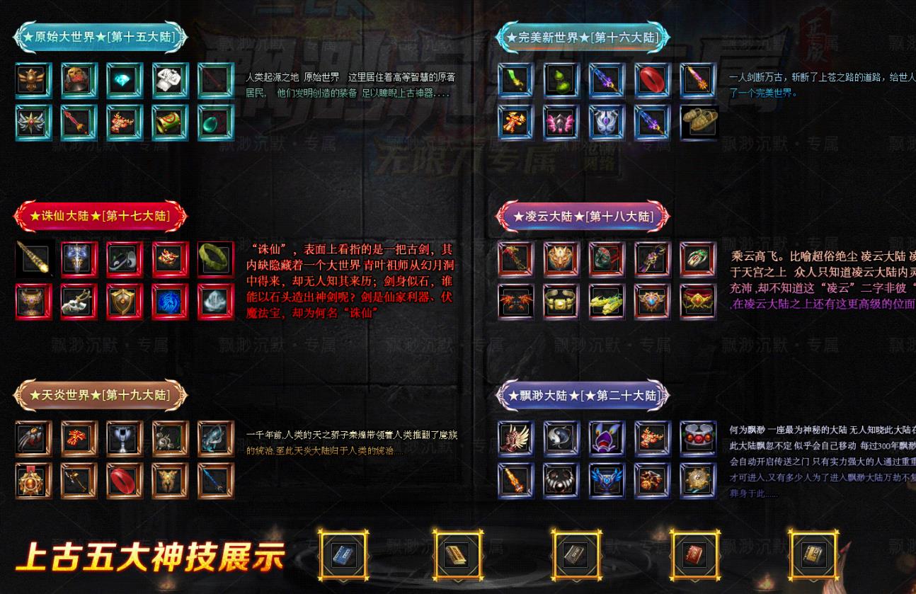 360截图20230311093739895.jpg