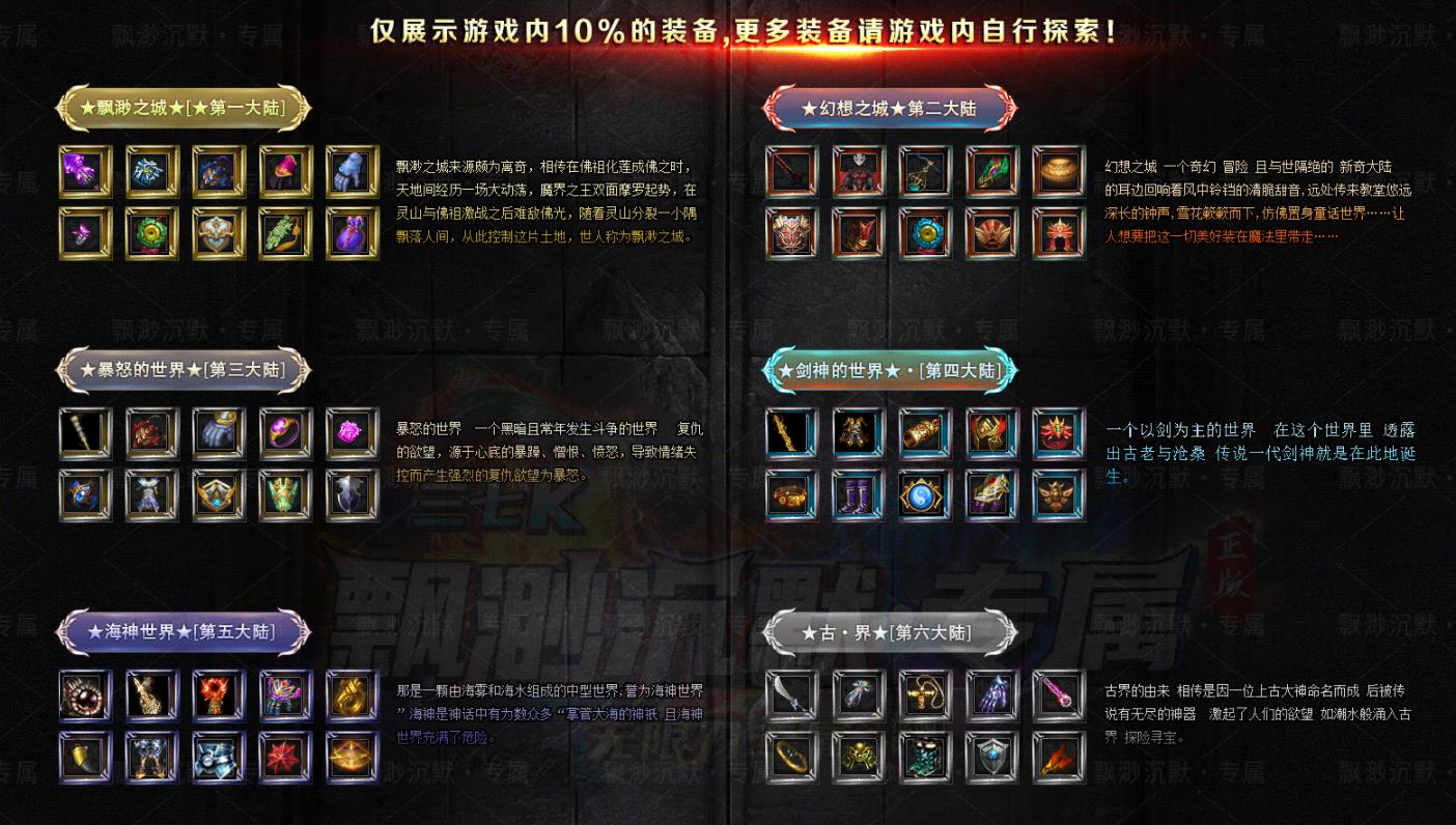360截图20230311093731727.jpg
