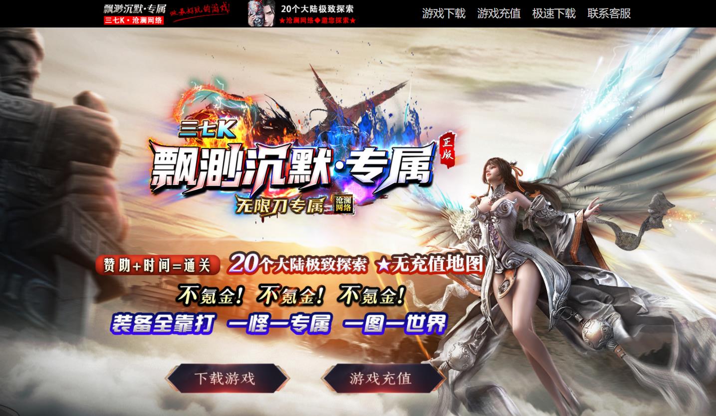 360截图20230311093723679.jpg