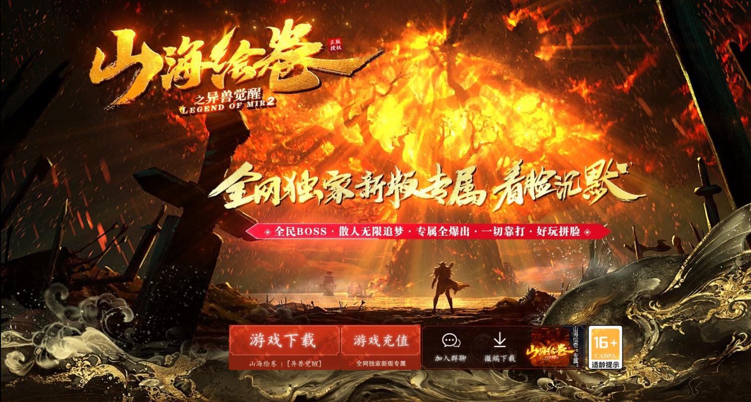 360截图20230311094313384.jpg
