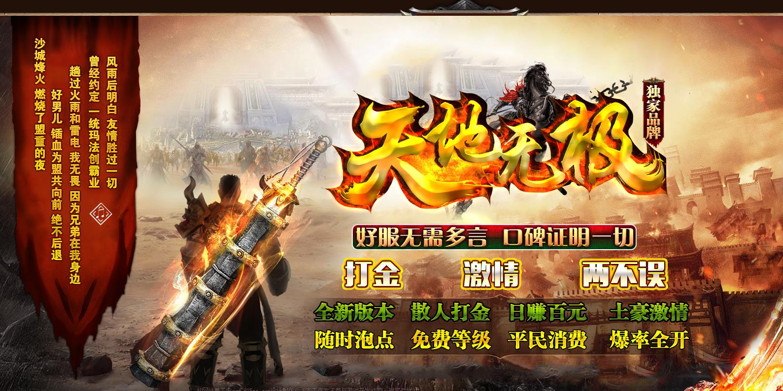 360截图20230313102246397.jpg