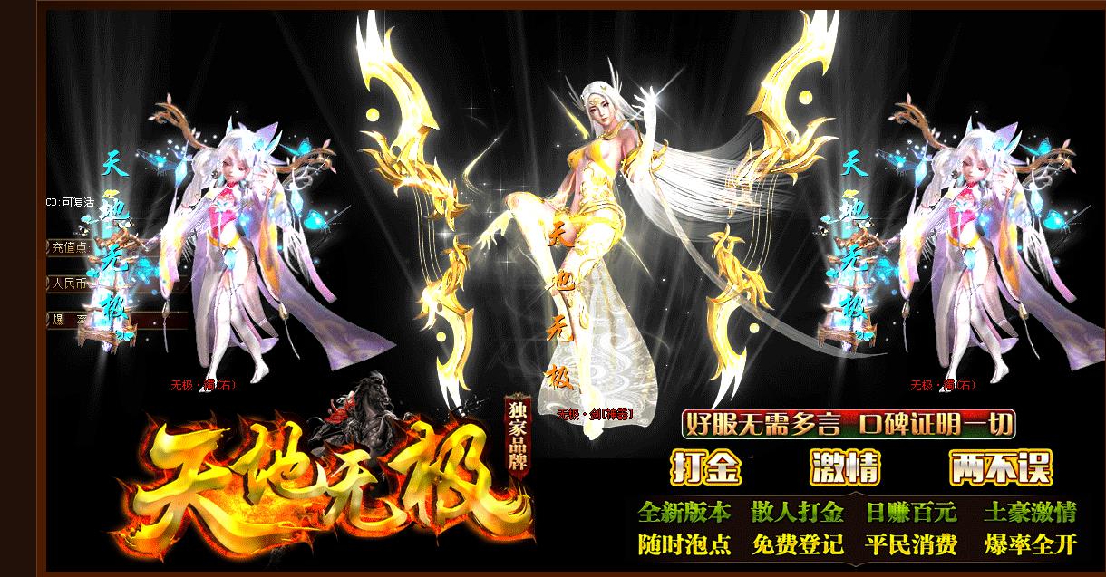 360截图20230313102301980.jpg