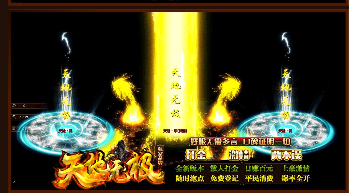 360截图20230313102308974.jpg