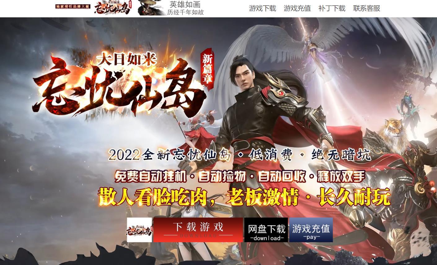 360截图20230315094539880.jpg