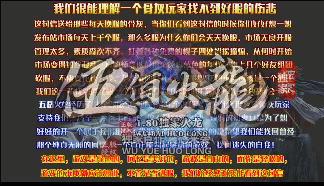 360截图20230315095642560.jpg