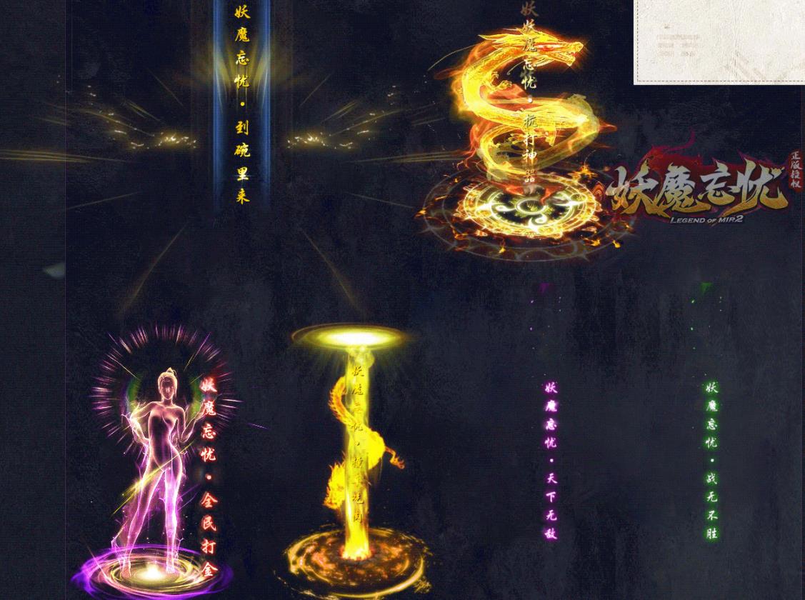 360截图20230316094540744.jpg