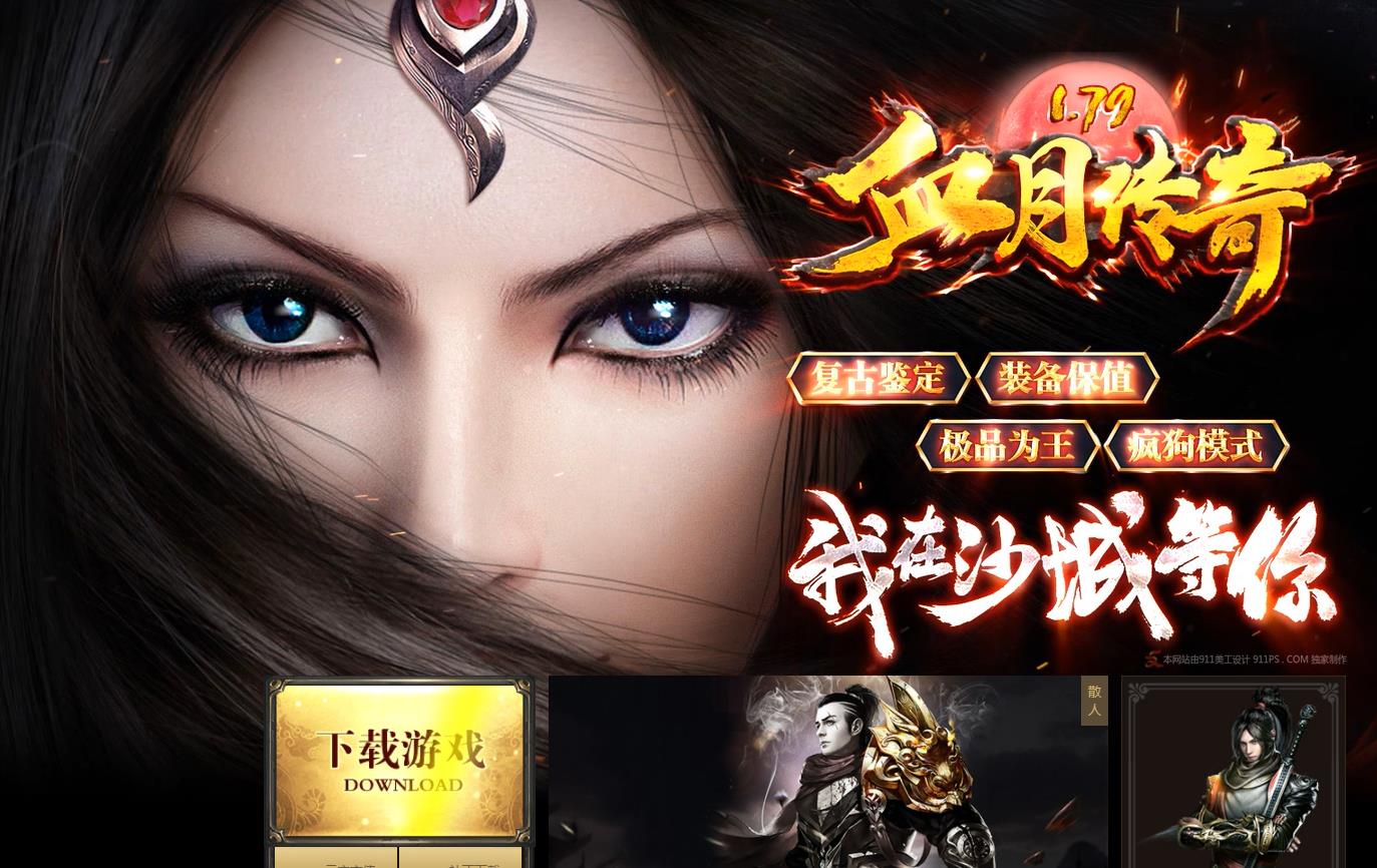 360截图20230316095207867.jpg