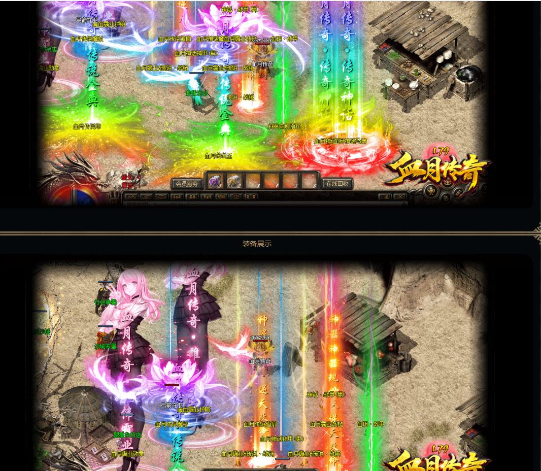 360截图20230316095237057.jpg