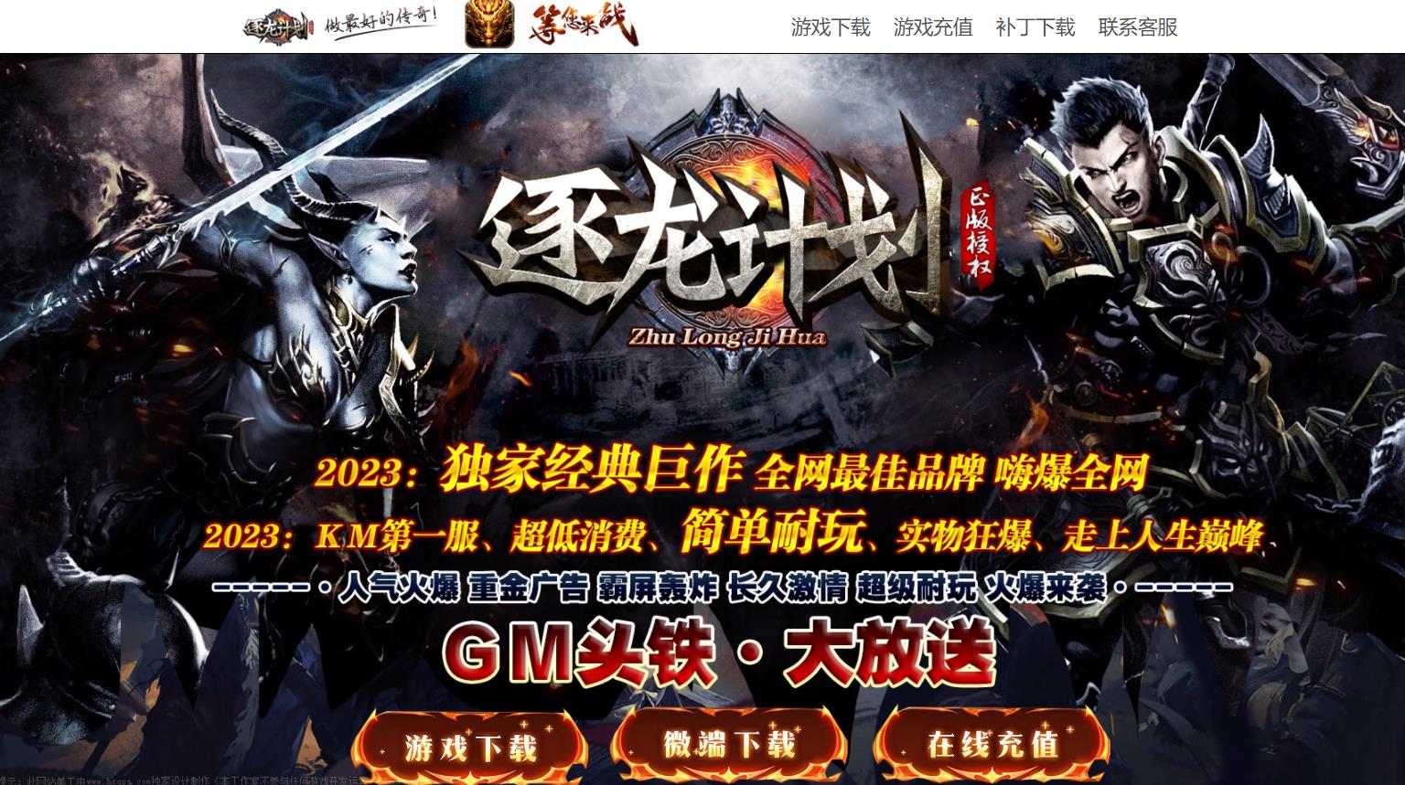 360截图20230316095910112.jpg