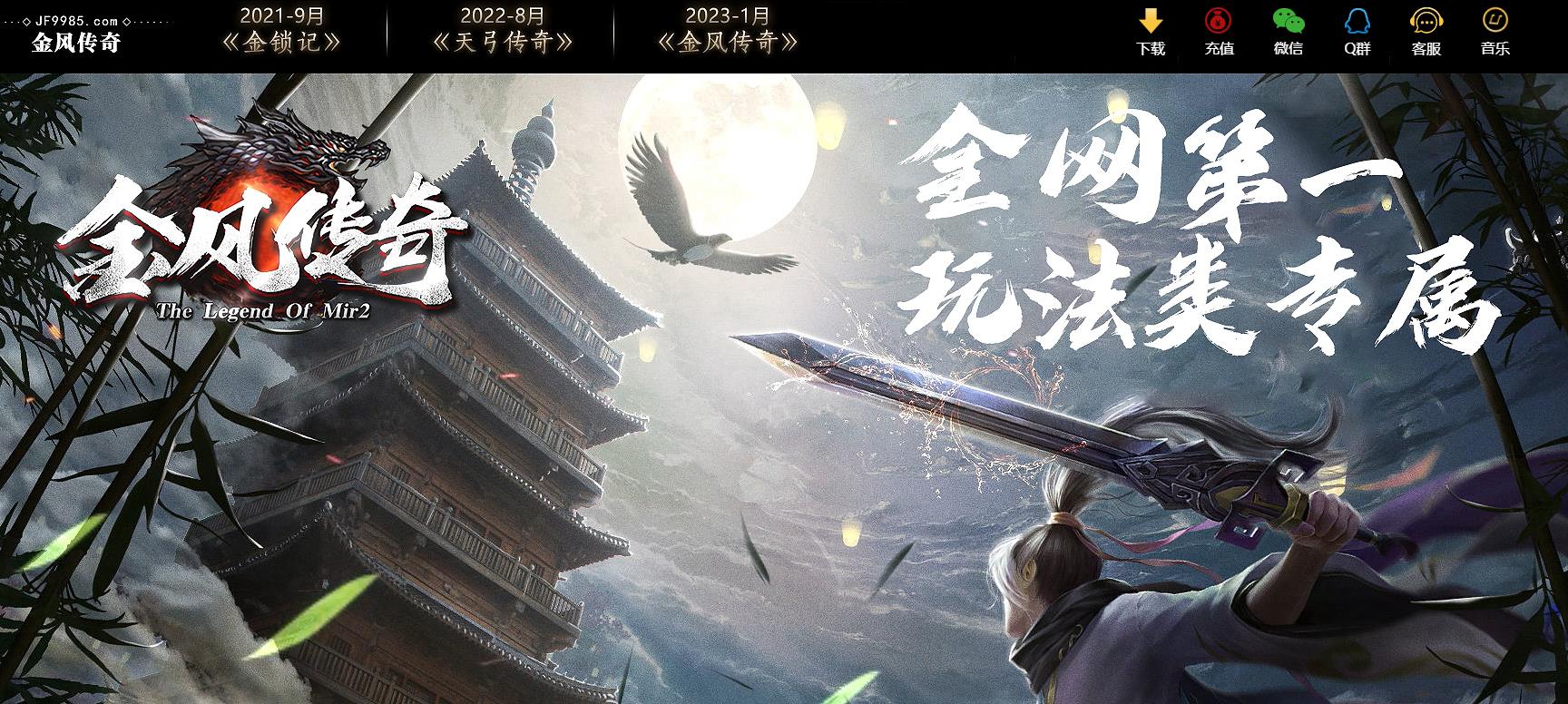 360截图20230318094509686.jpg