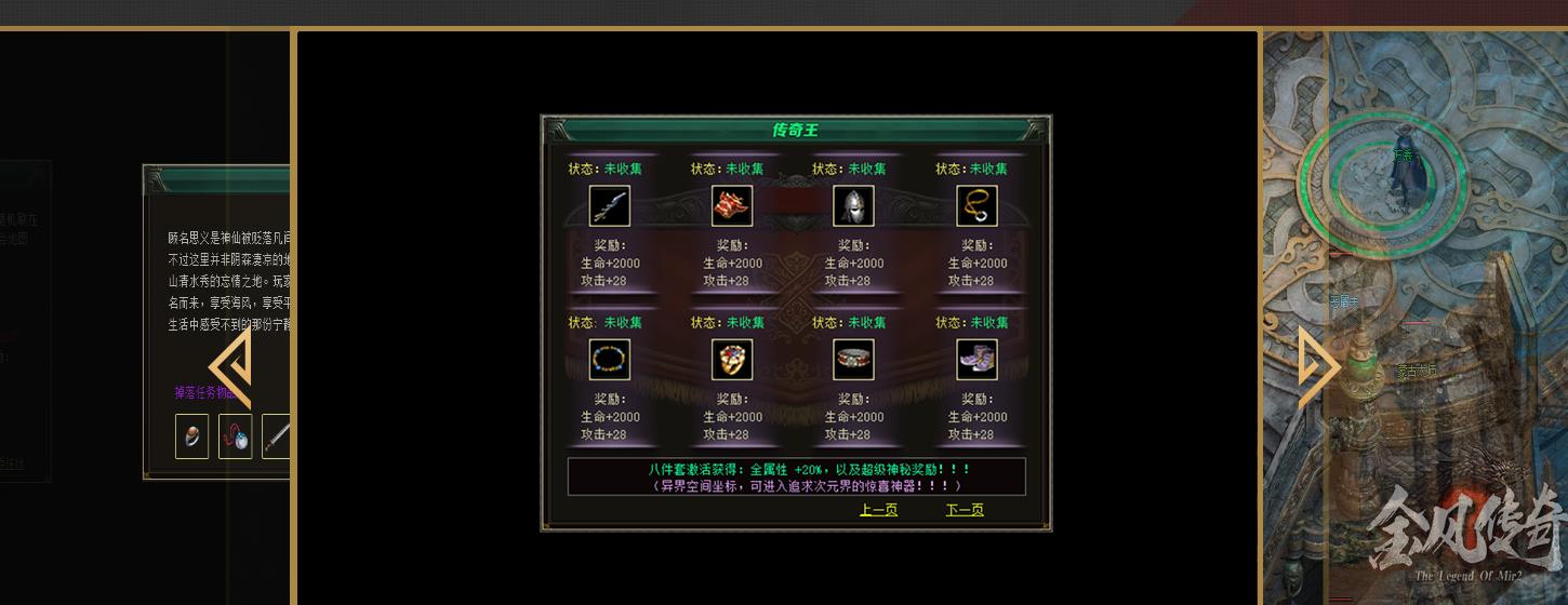360截图20230318094529620.jpg