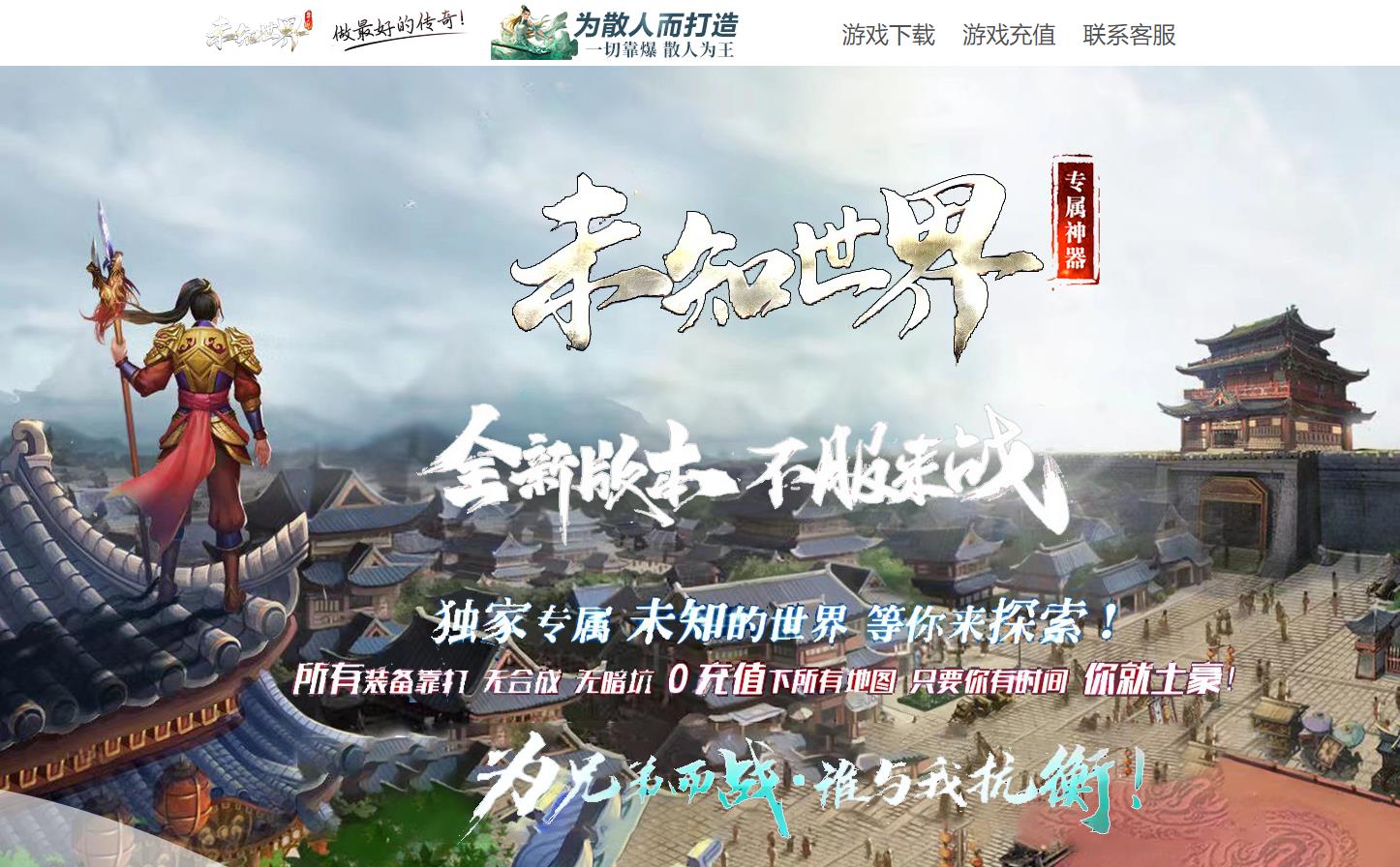 360截图20230318095059564.jpg