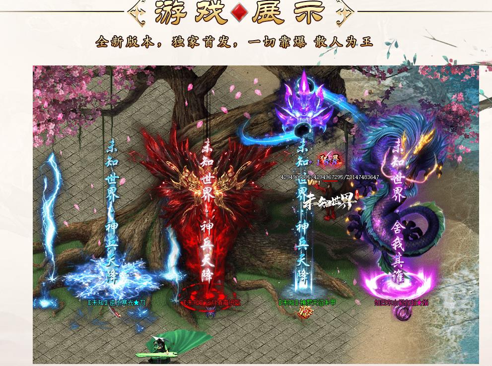 360截图20230318095129492.jpg