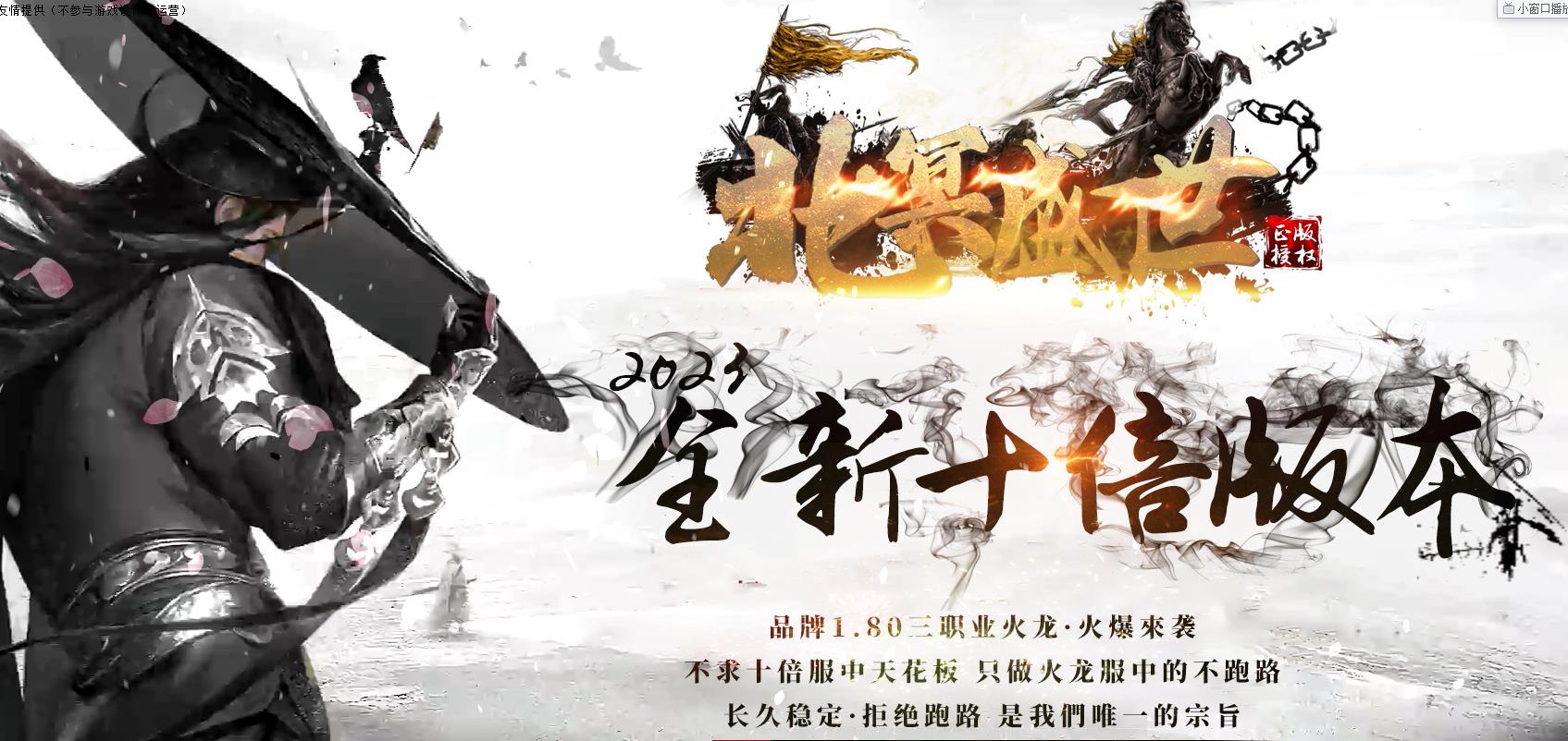 360截图20230319111501610.jpg