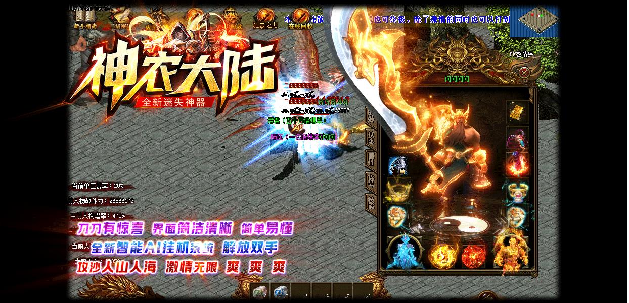 360截图20230319112000385.jpg