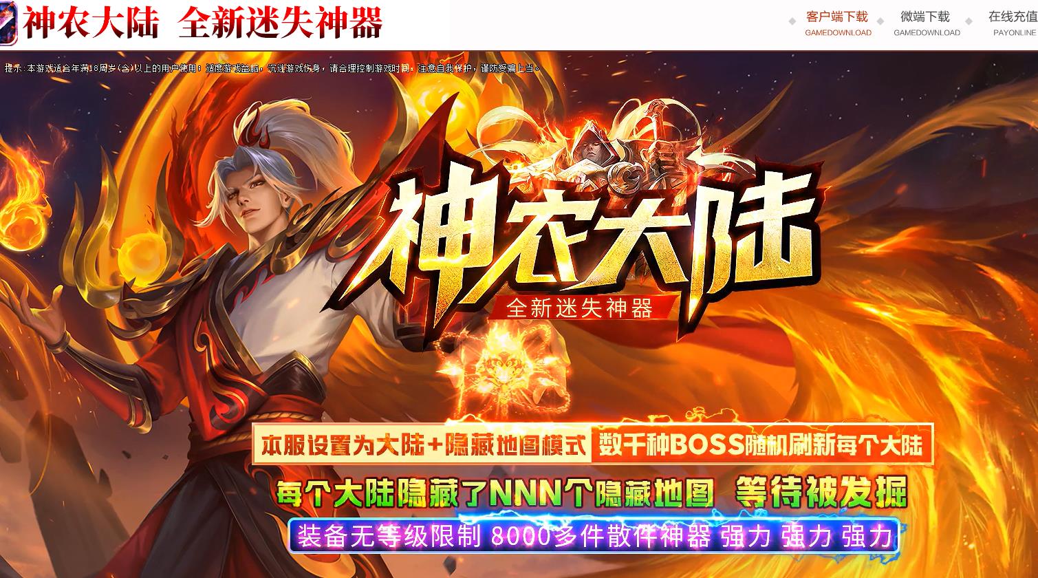 360截图20230319111954211.jpg