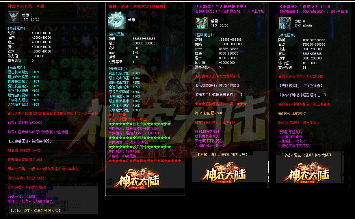 360截图20230319112013369.jpg
