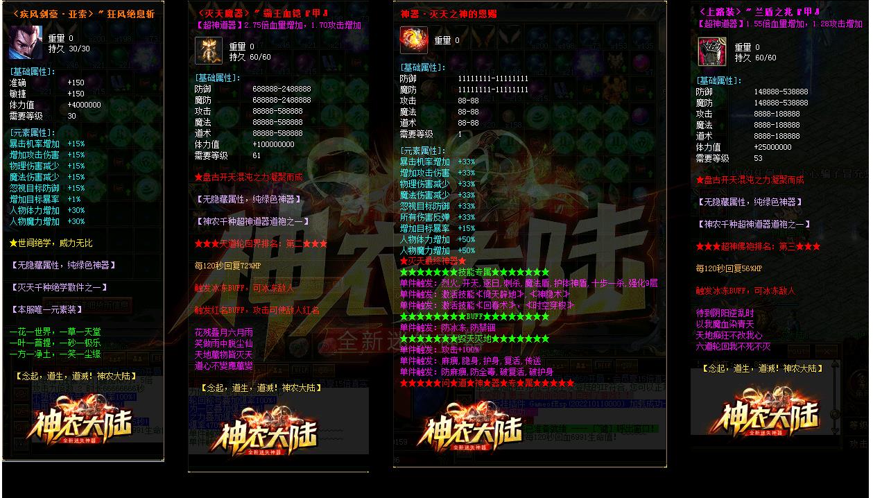 360截图20230319112021730.jpg