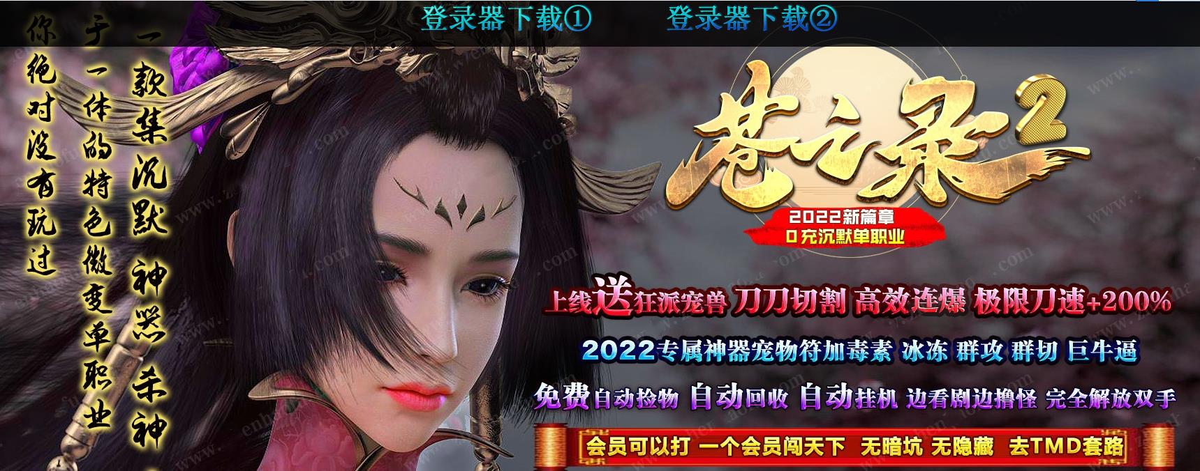 360截图20230319112442650.jpg
