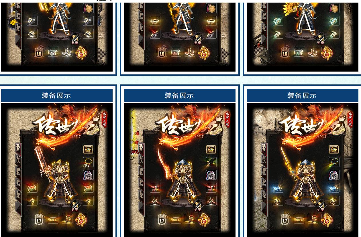 360截图20230321101855390.jpg