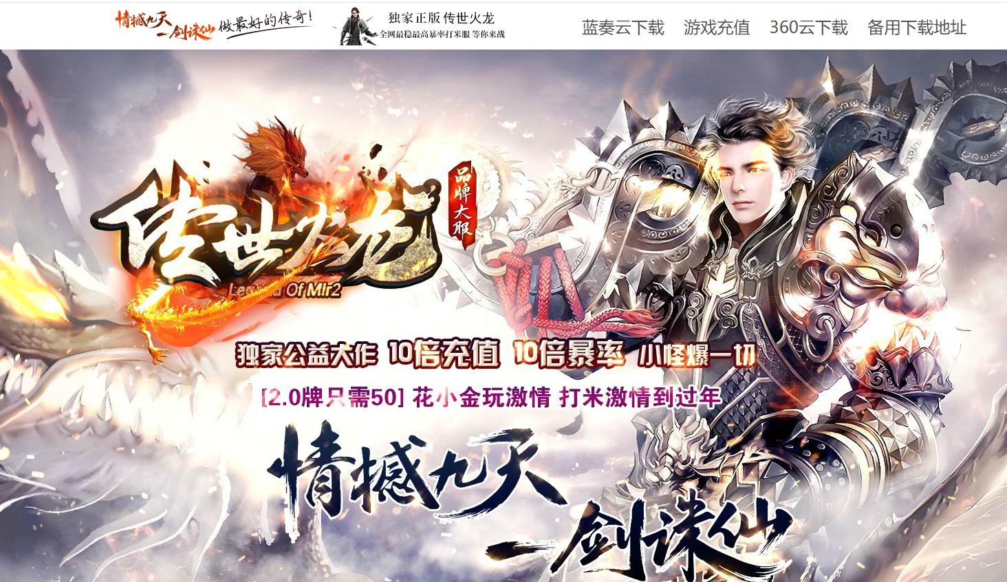 360截图20230321101843841.jpg