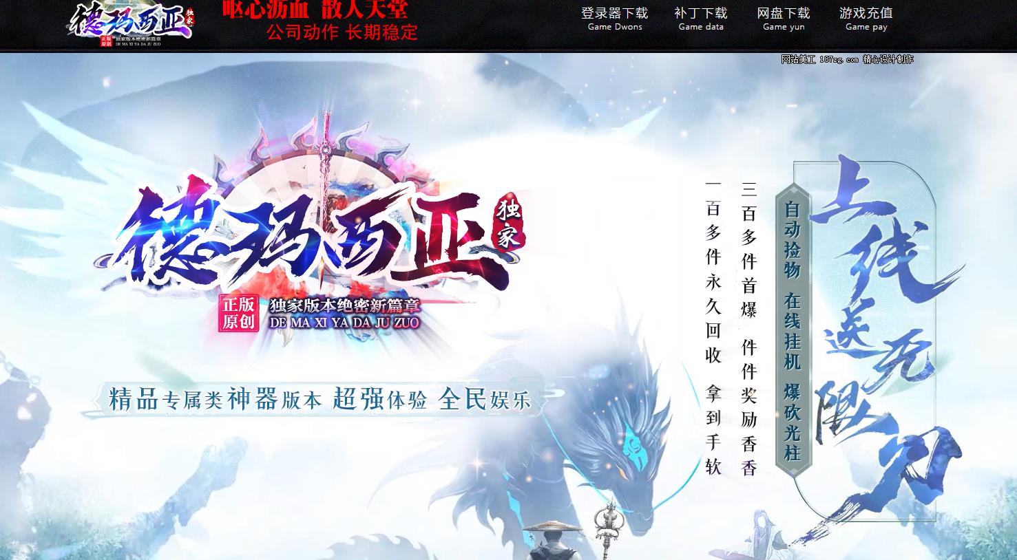360截图20230322102753839.jpg