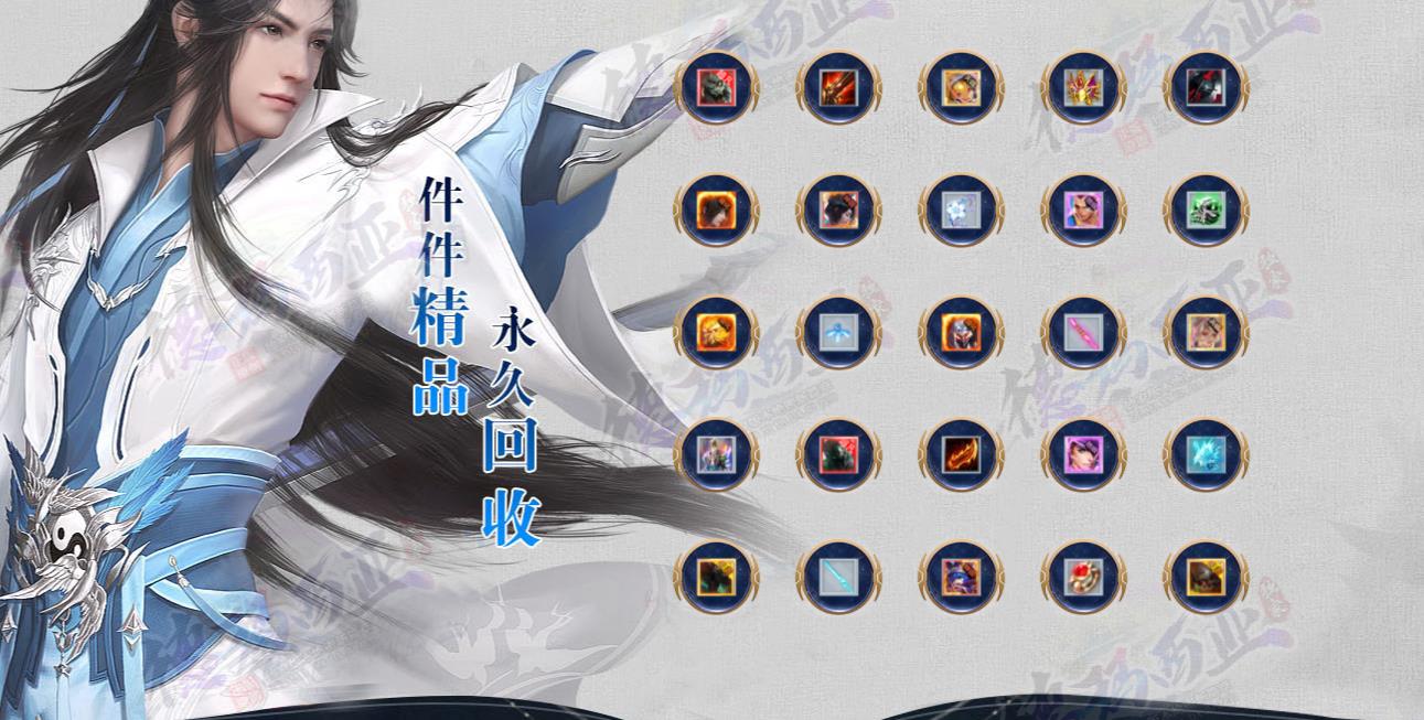 360截图20230322102759972.jpg