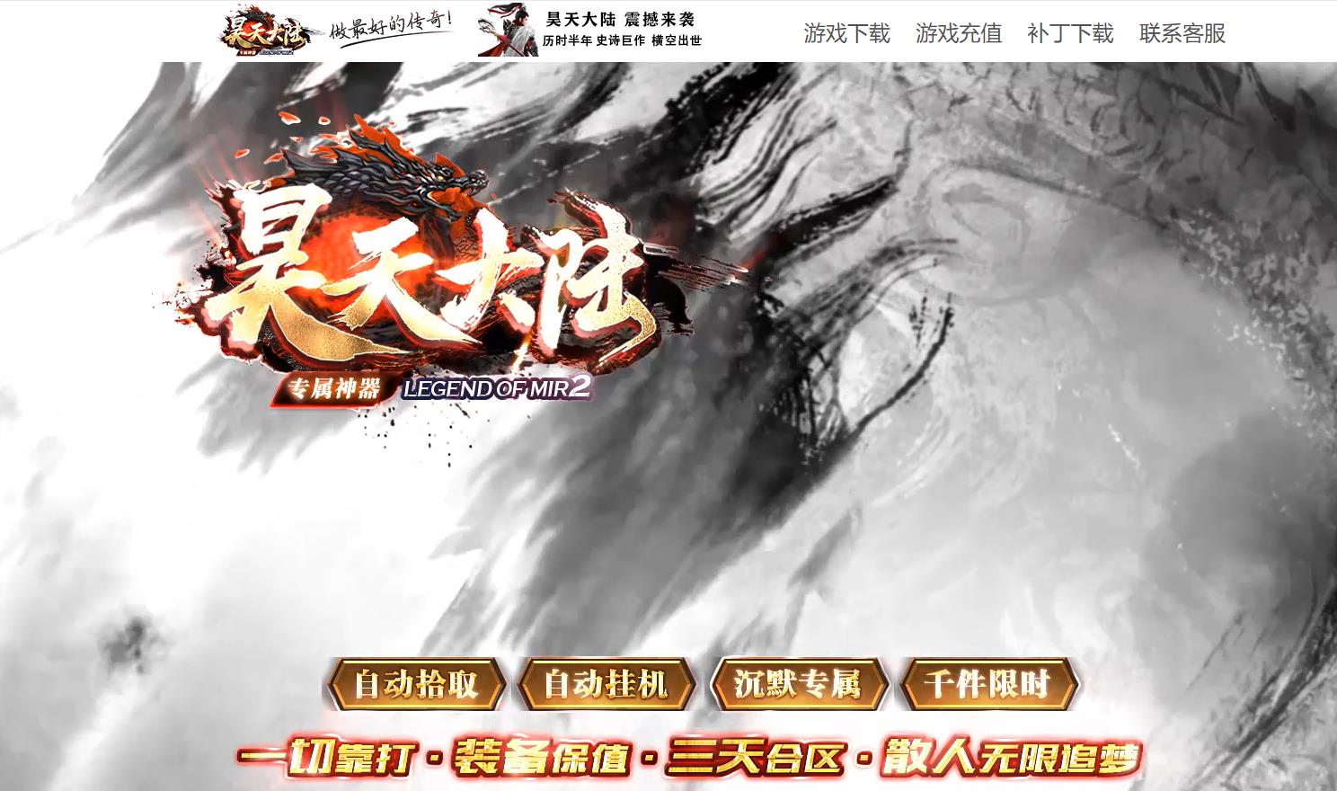 360截图20230322105543226.jpg