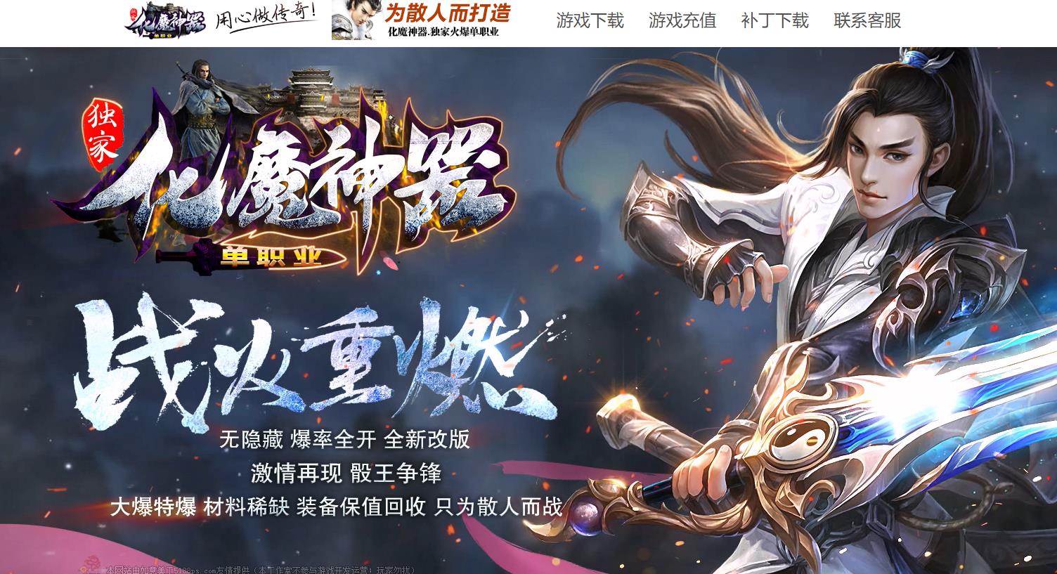 360截图20230323111523618.jpg