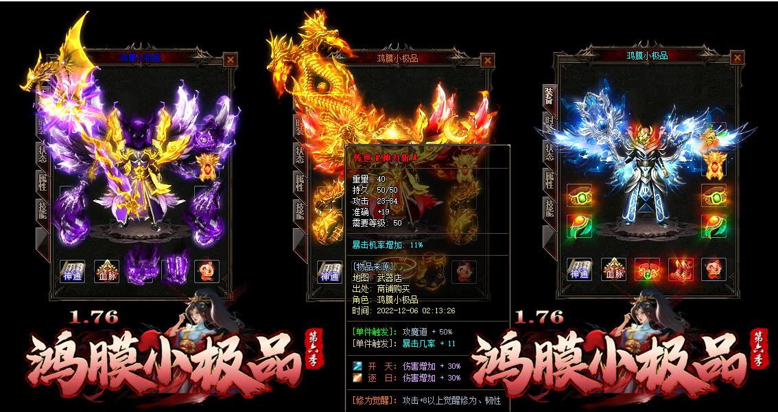 360截图20230323112245746.jpg