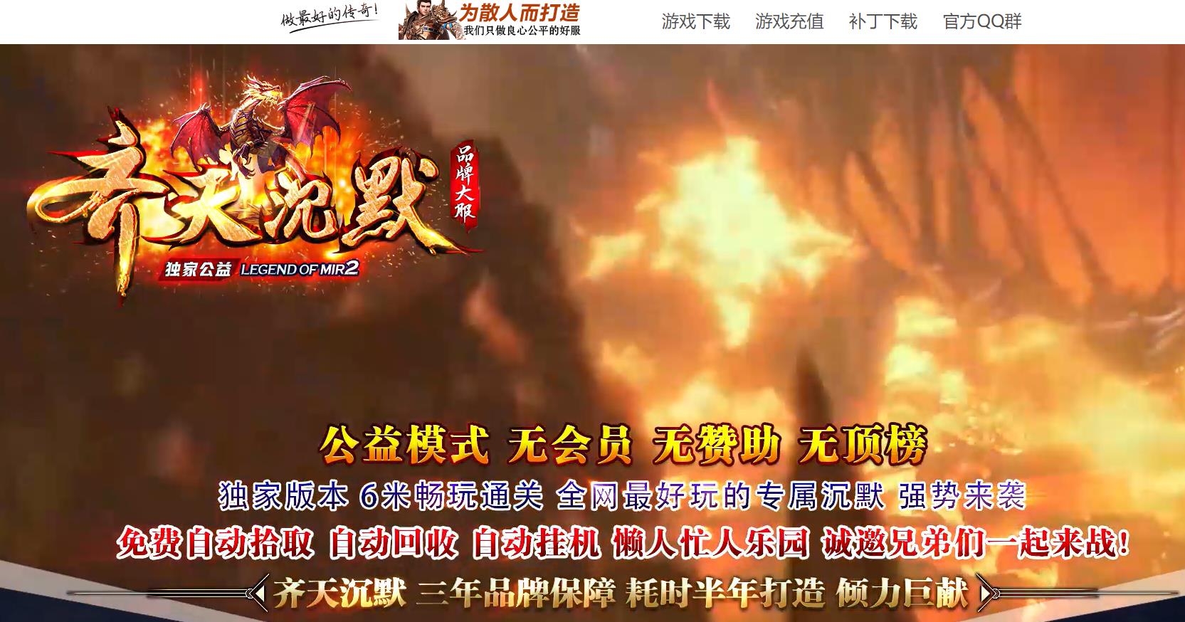 360截图20230323112741715.jpg
