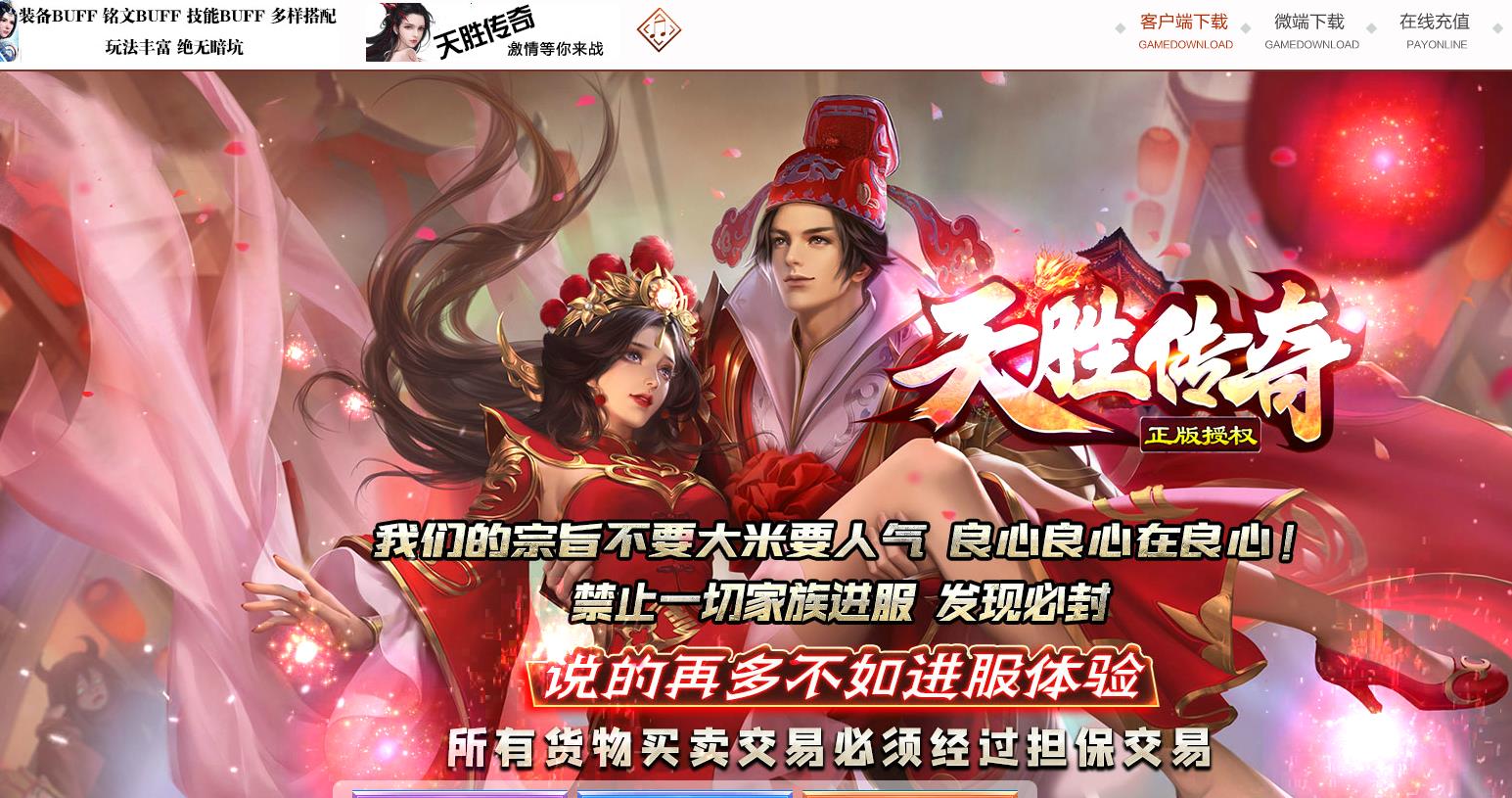 360截图20230323112658141.jpg