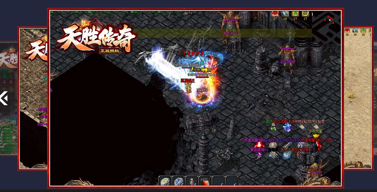 360截图20230323112707634.jpg