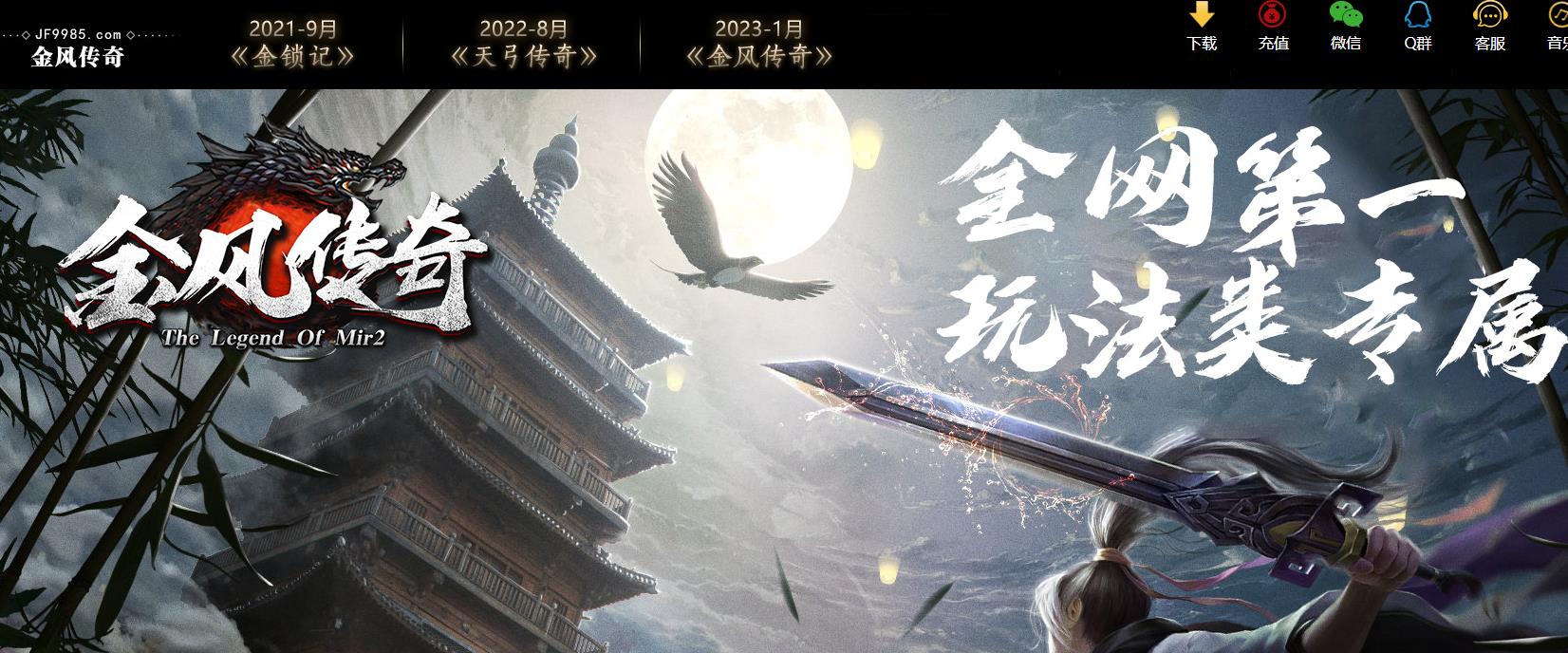 360截图20230326104506724.jpg
