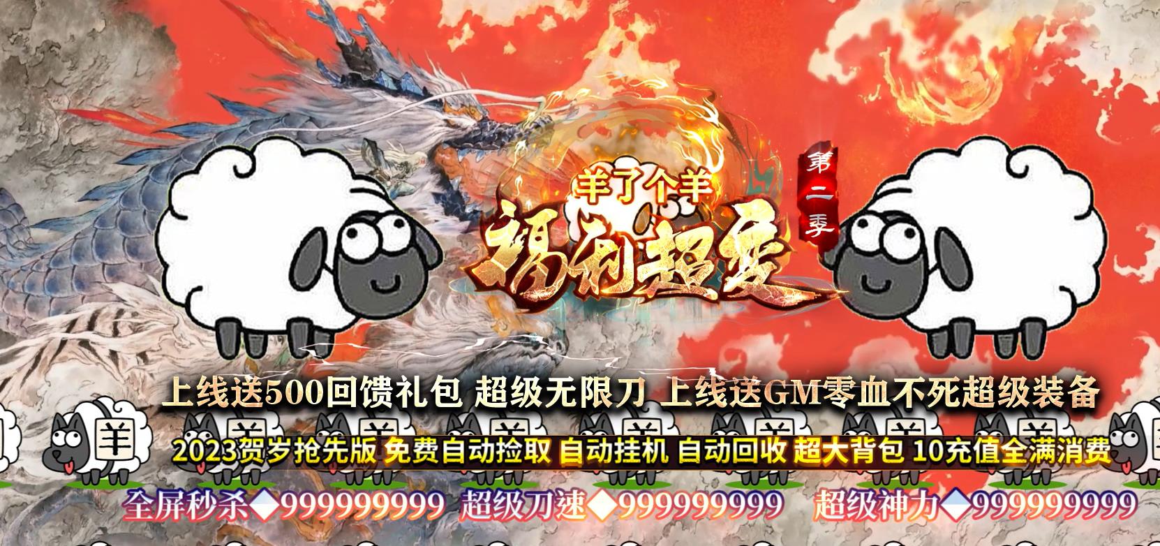 360截图20230326105115077.jpg