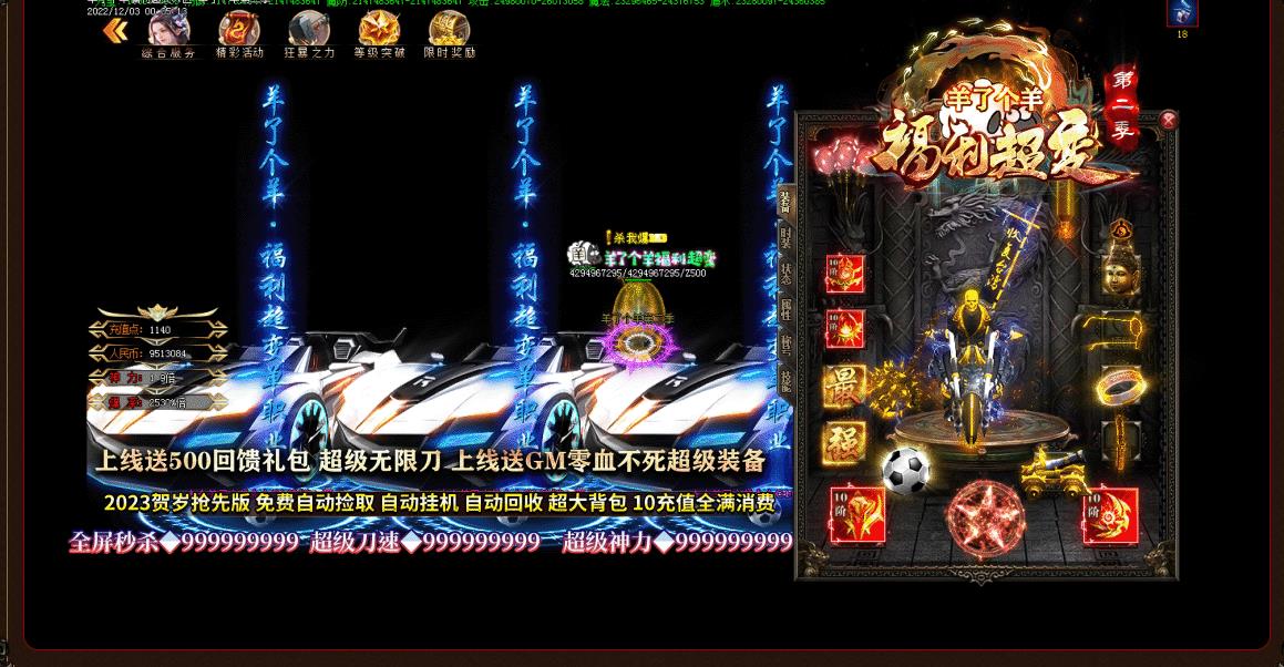 360截图20230326105121244.jpg