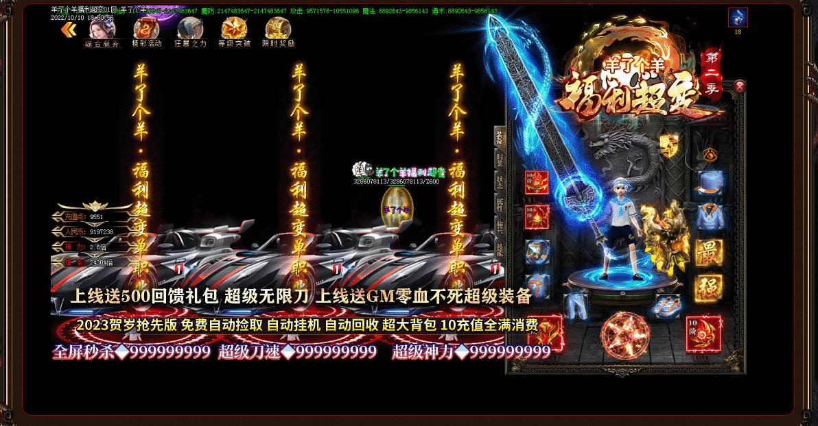 360截图20230326105126414.jpg