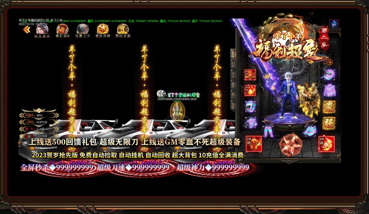 360截图20230326105133060.jpg