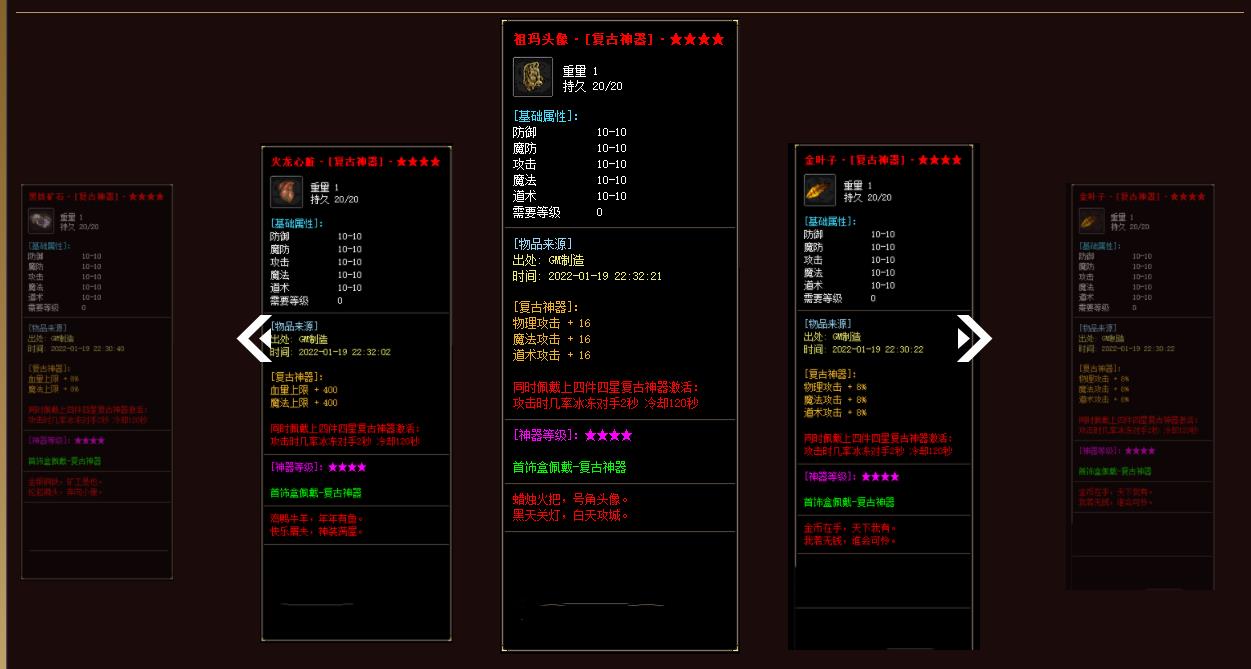 360截图20230326105615718.jpg