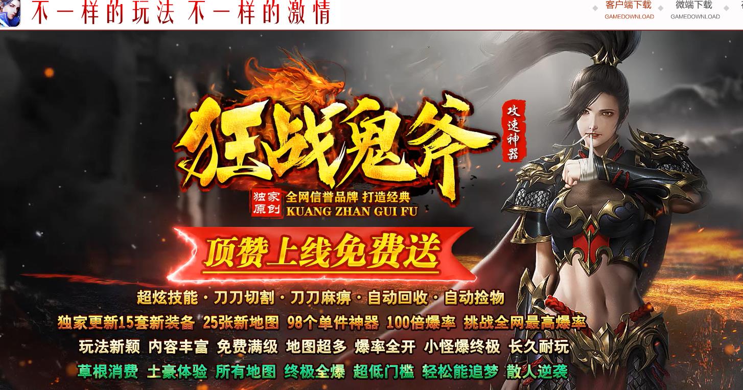 360截图20230329092047743.jpg