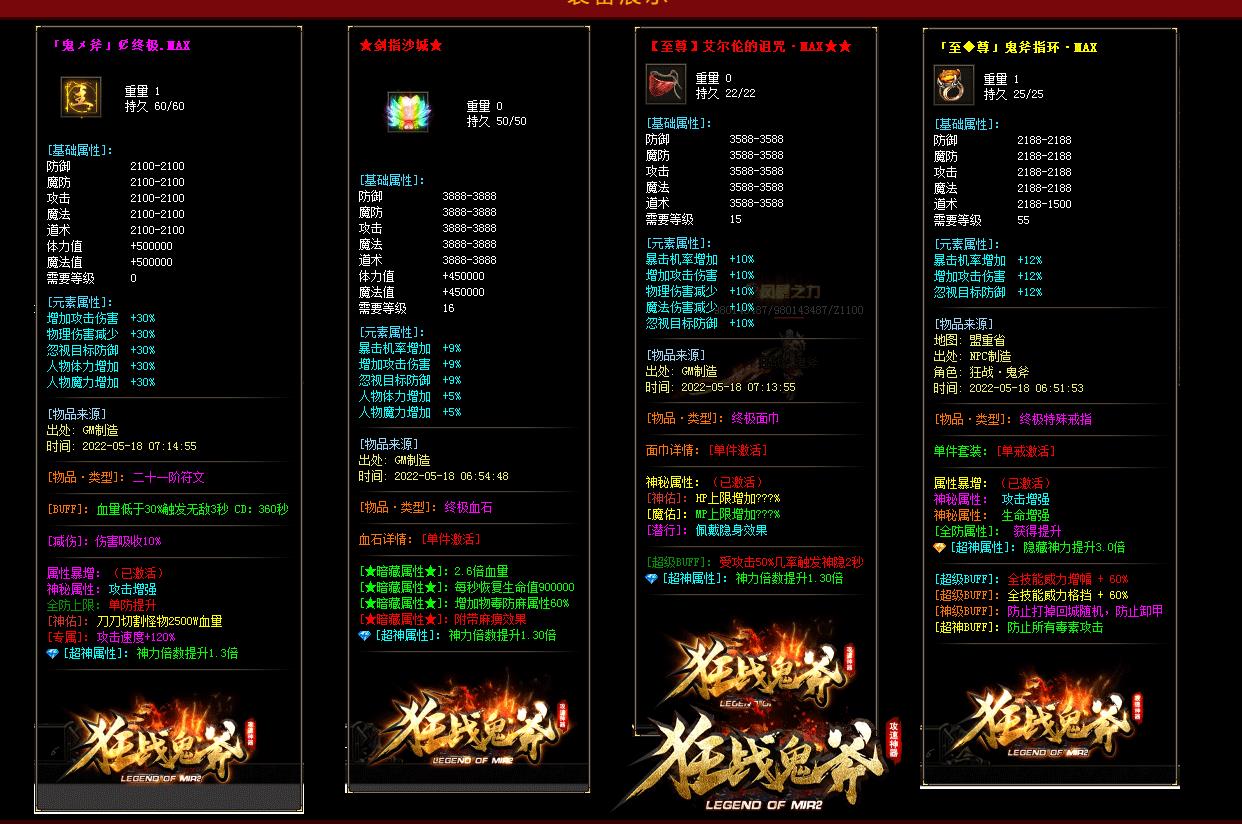 360截图20230329092059551.jpg