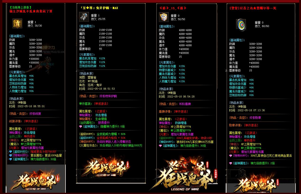 360截图20230329092106503.jpg