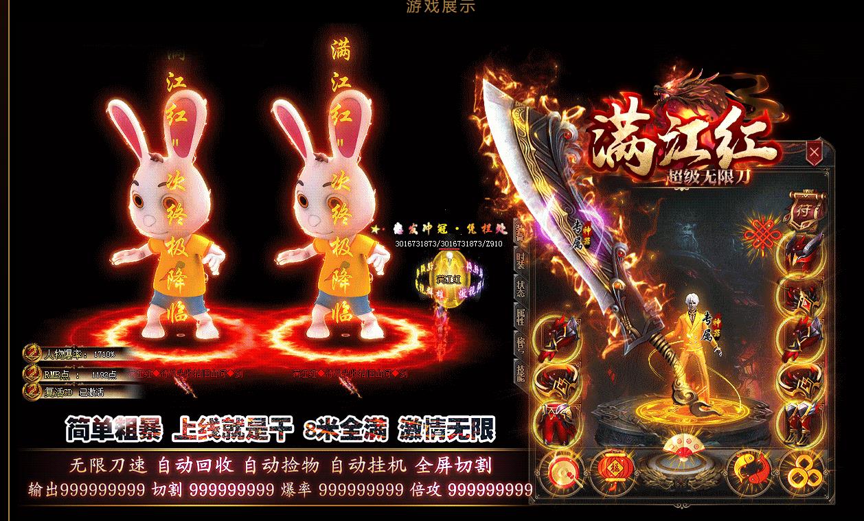 360截图20230329092647312.jpg
