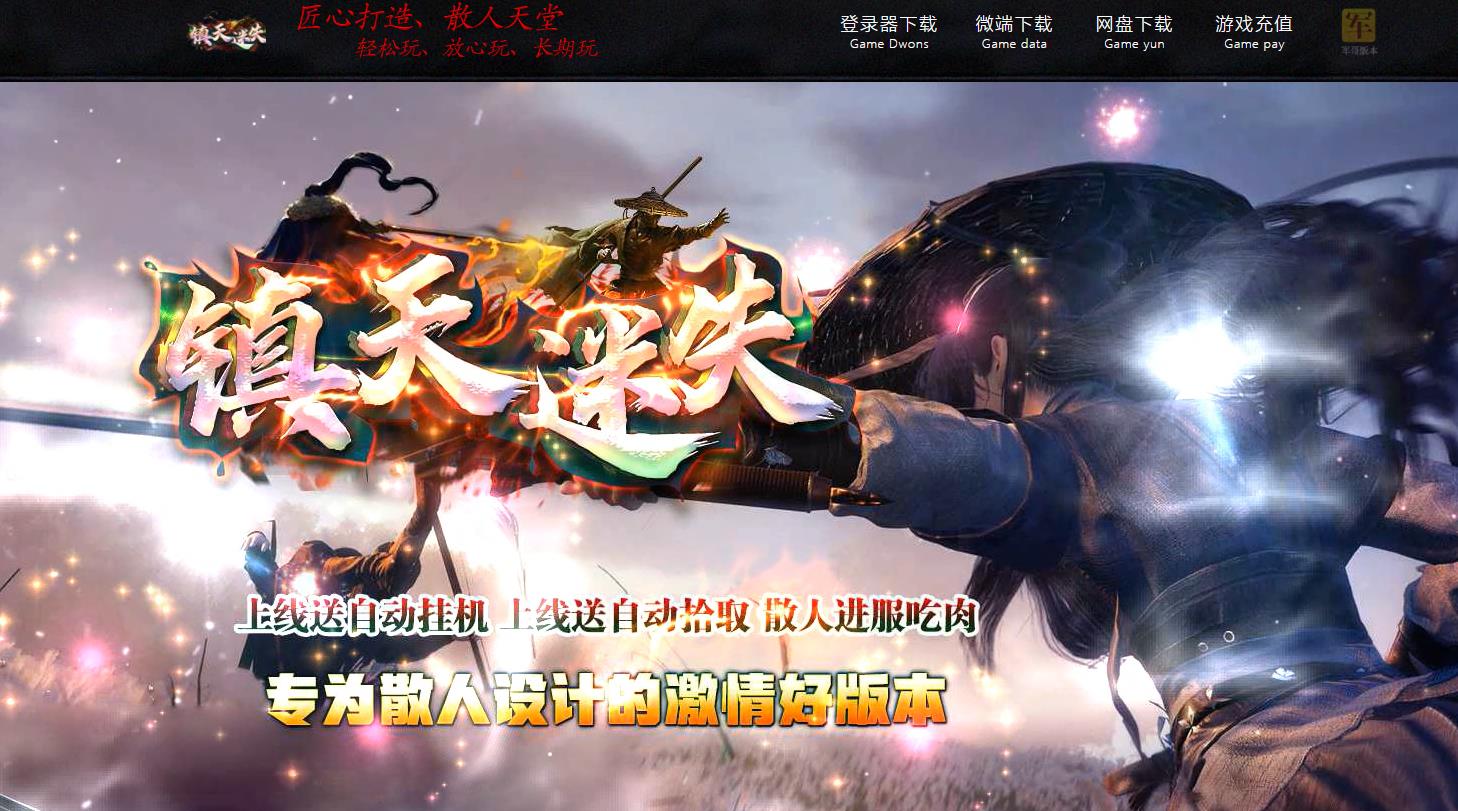 360截图20230329093356706.jpg