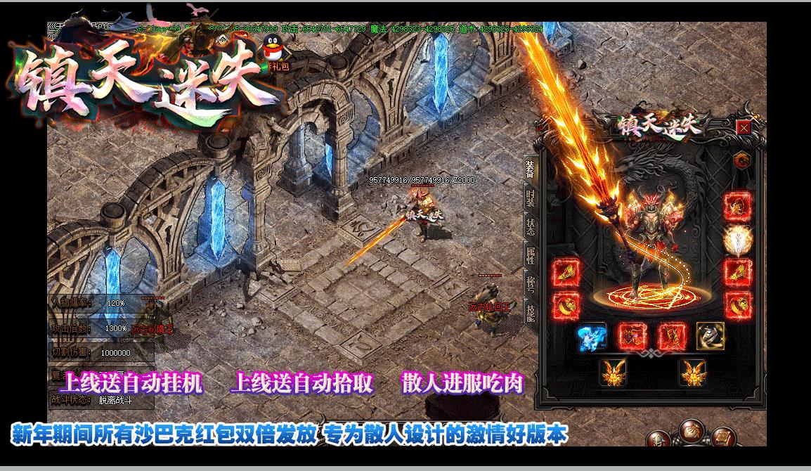 360截图20230329093403443.jpg