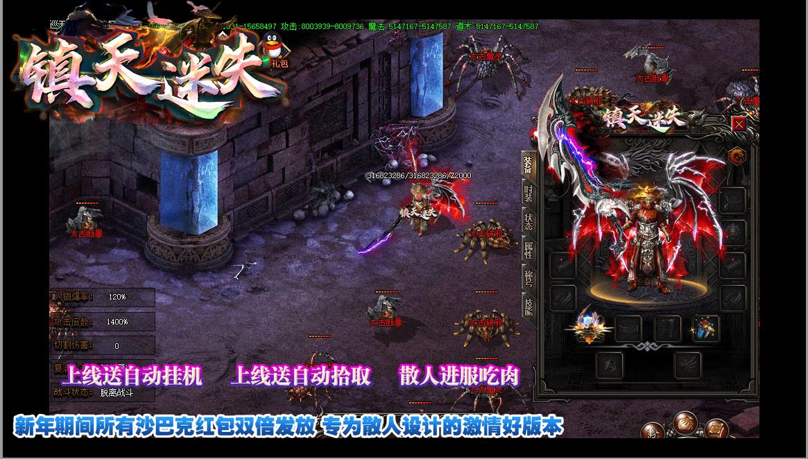 360截图20230329093409427.jpg