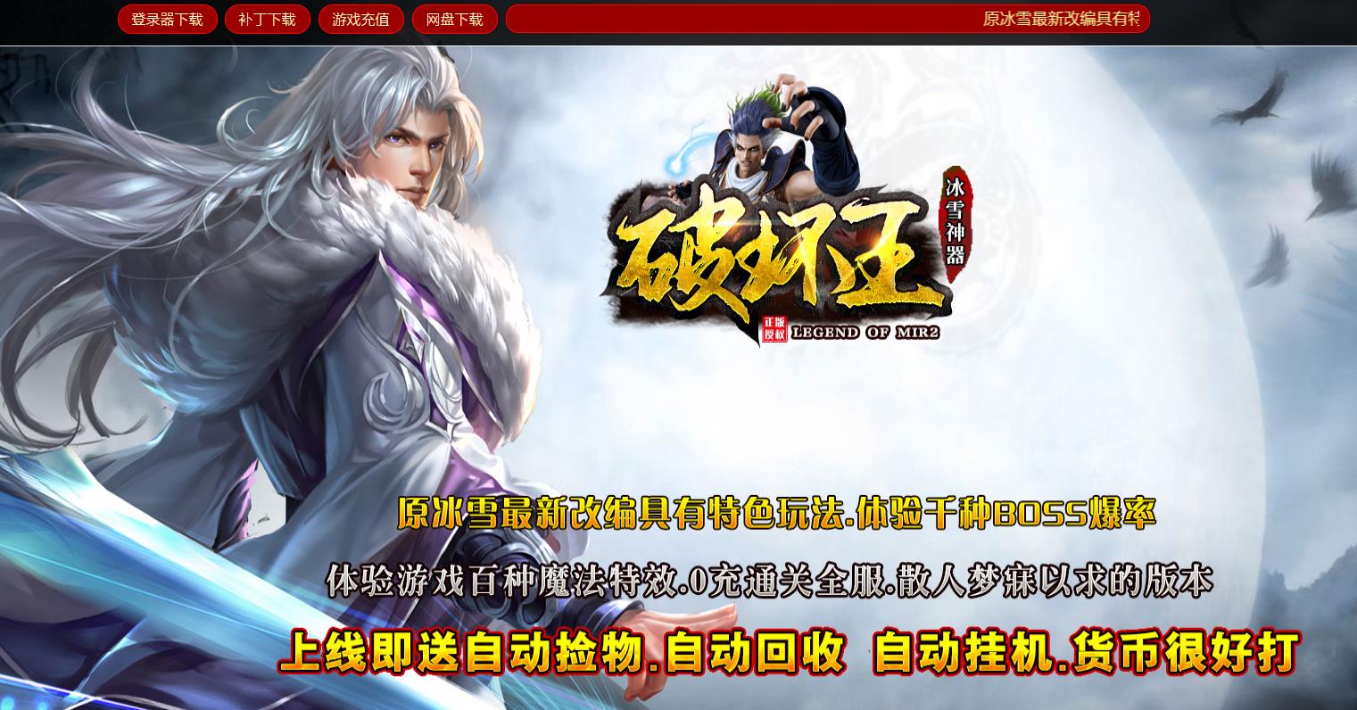 360截图20230330093243571.jpg