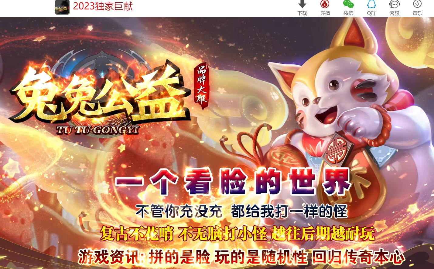 360截图20230330094928735.jpg