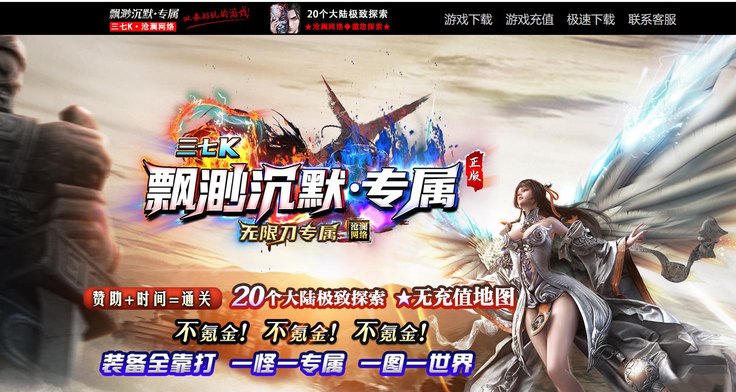 360截图20230331104034701.jpg
