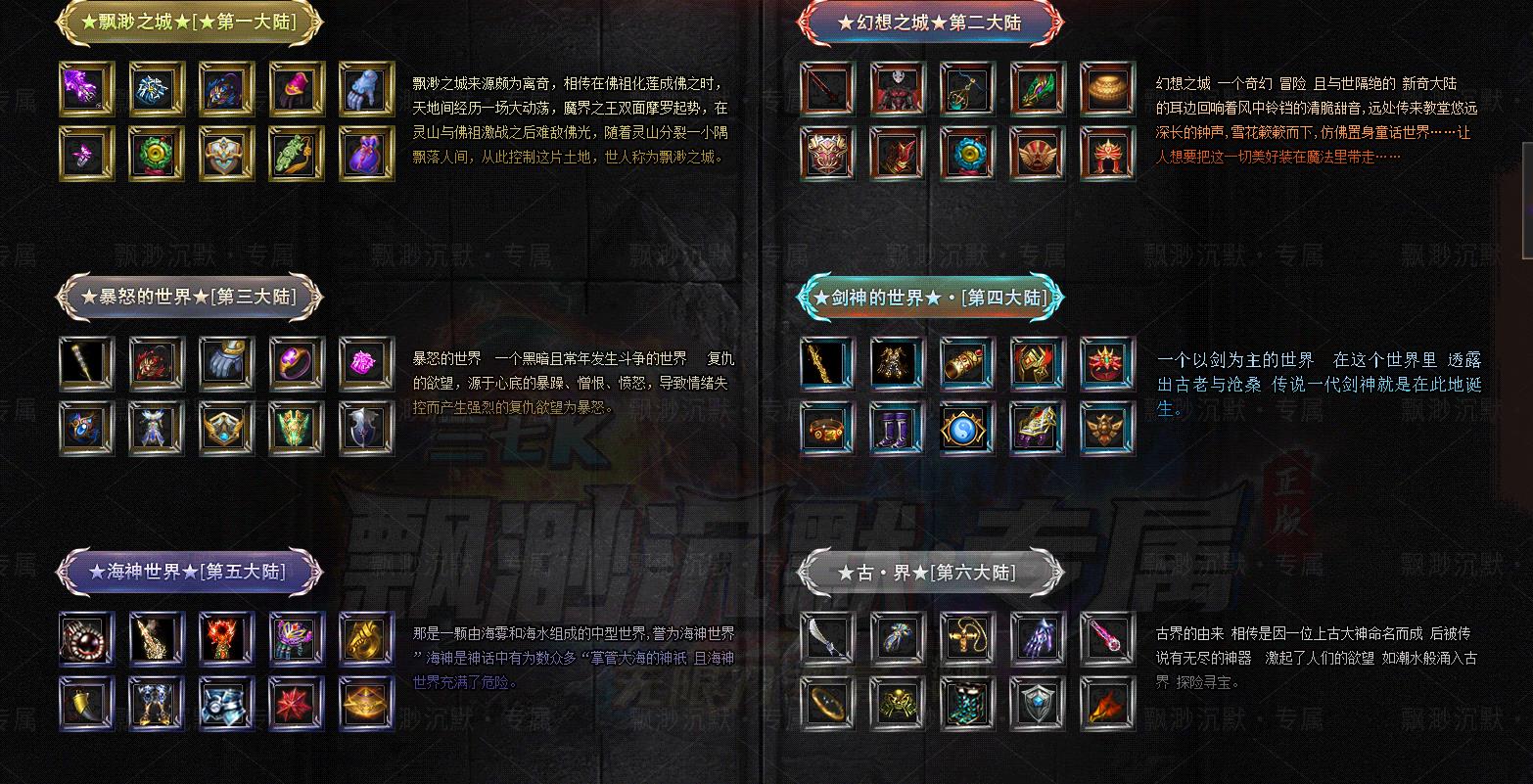 360截图20230331104047069.jpg